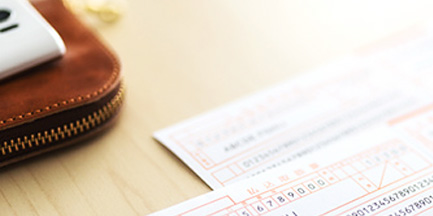 公共料金・税金のお支払い