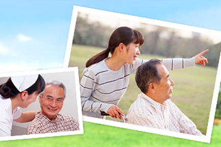 UCの看護(ホスピタリティ・ワン)