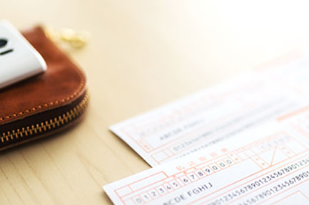 公共料金・税金のお支払い