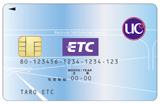 ETC CARD