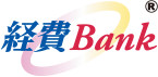 経費Bank