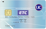 ETCカード