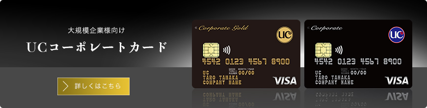 メインイメージ02