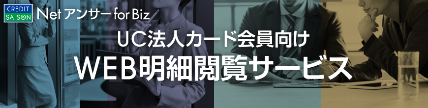 メインイメージ01