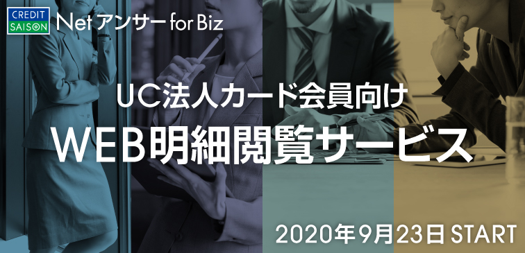 メインイメージ01