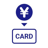 経費精算事務の効率化が図れます！