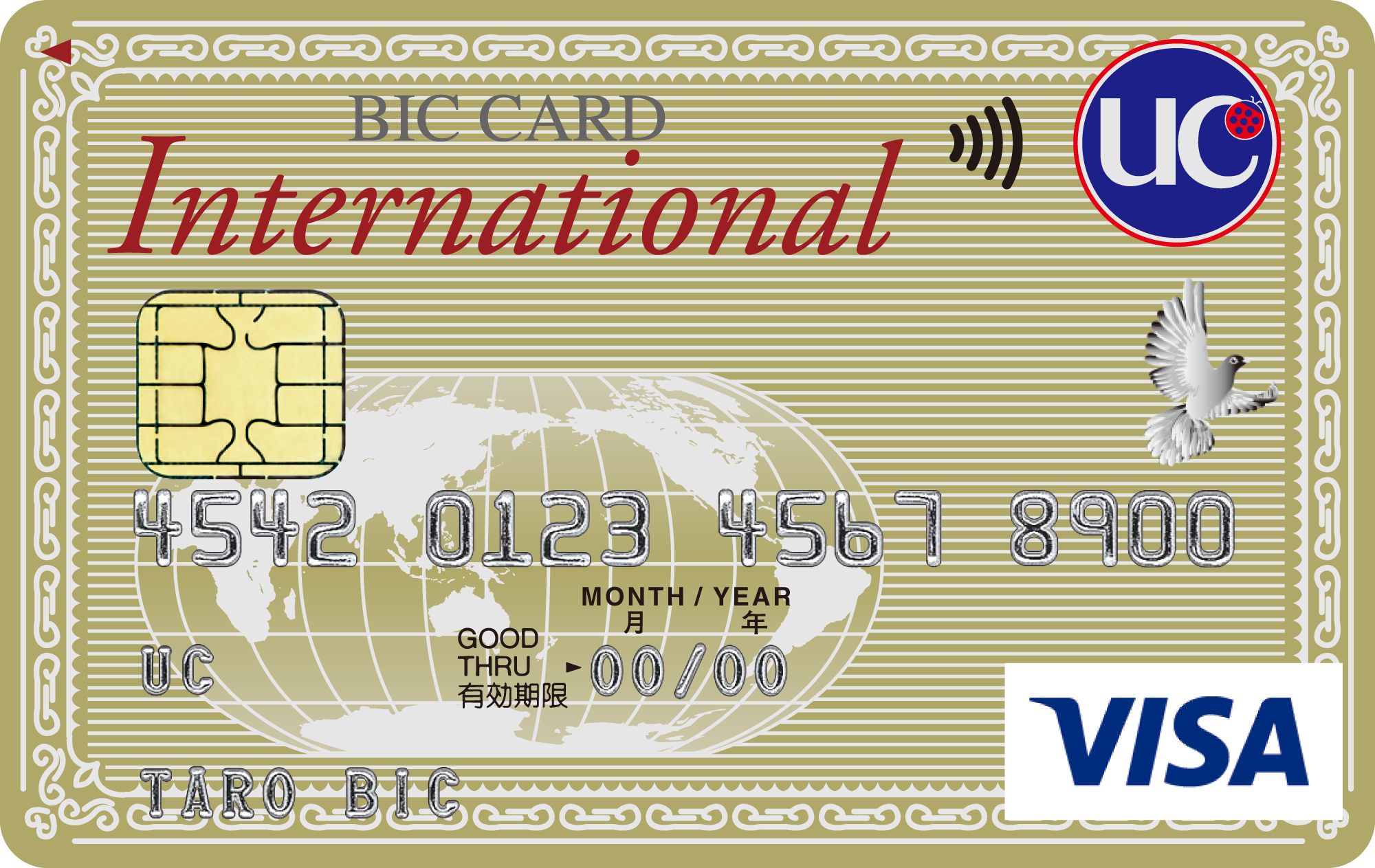 �r�b�N�J�[�h �C���^�[�i�V���i��