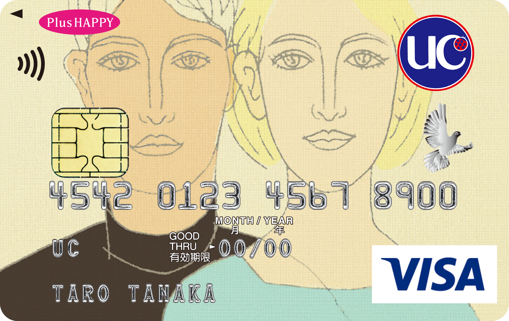 �v���X�n�b�s�[UC�J�[�h