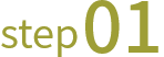 step1