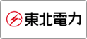東北電力