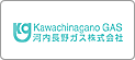 河内長野ガス