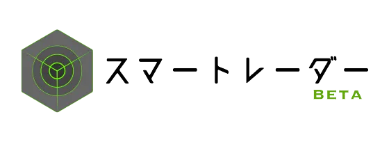 スマートレーダー