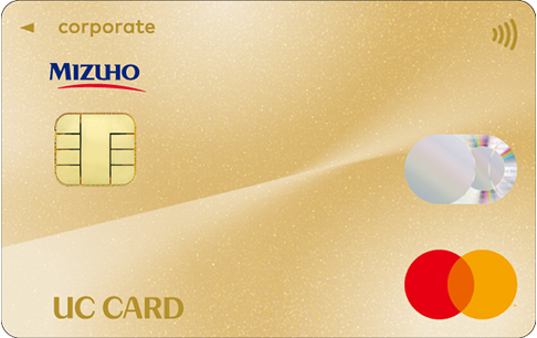 UCコーポレートカード（ゴールド）