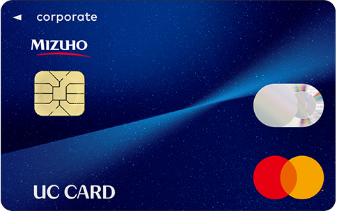 UCコーポレートカード（一般）