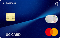 UC法人カード（一般）