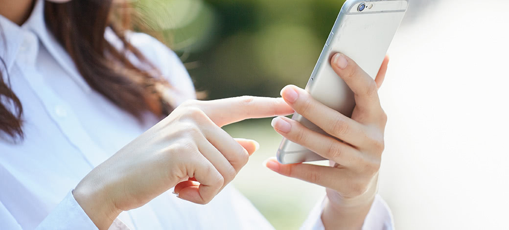 公共料金のお支払いでためる