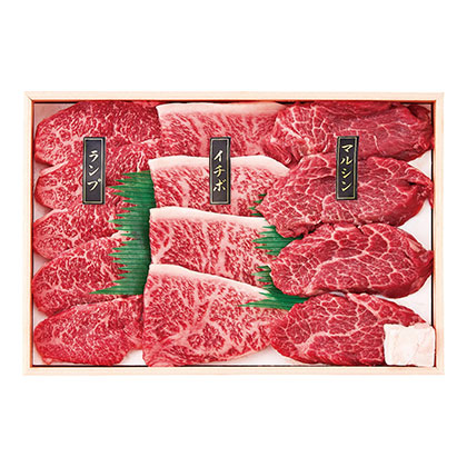 神戸牛 希少部位焼肉用