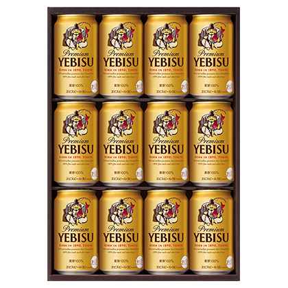 サッポロ　ヱビスビール缶ギフトセット