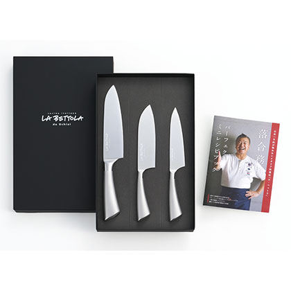 ラ・ベットラ  ステンレス包丁３点セット