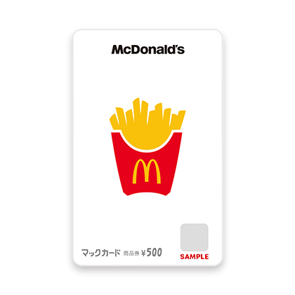 マックカード　1,000円分
